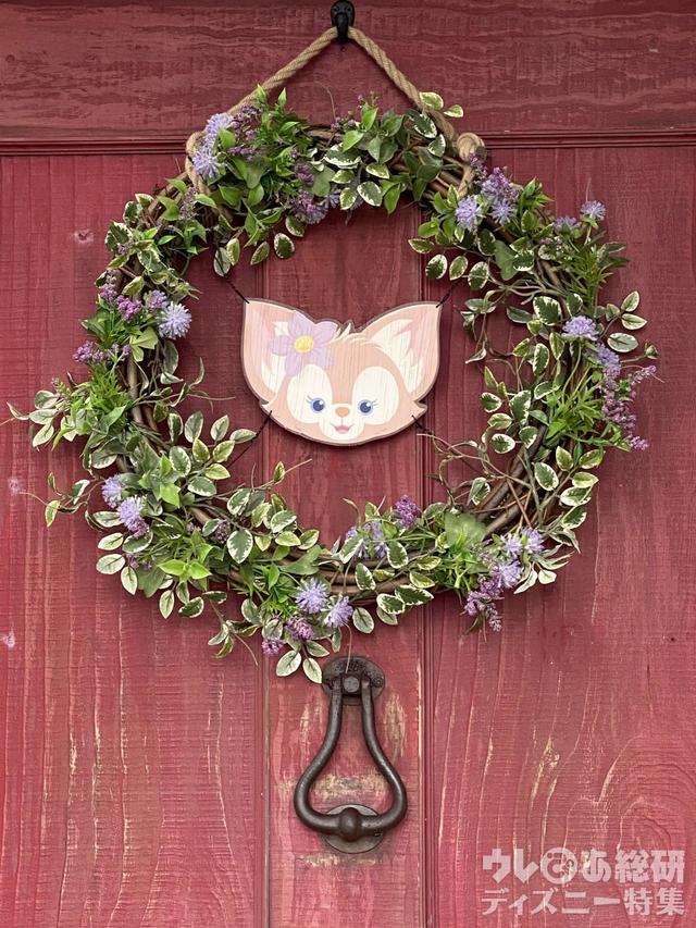 リーナ・ベルデコレーション