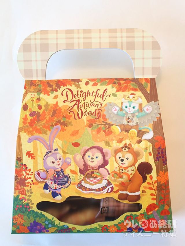 「ダッフィーたちの秋のぼうけん」マシュマロ