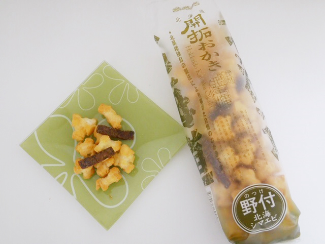 北菓楼「開拓おかき　野付北海シマエビ味」