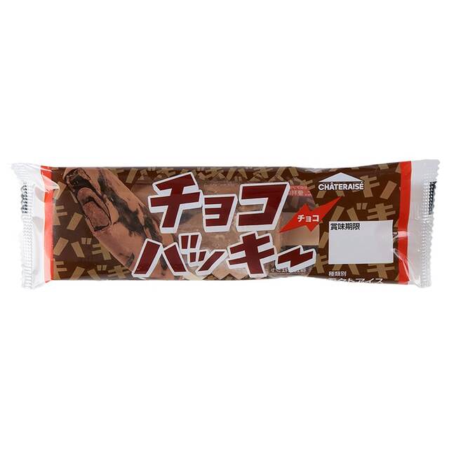 【シャトレーゼアイス売上ランキング 2位】「チョコバッキー　チョコ」1本 64円（税込）