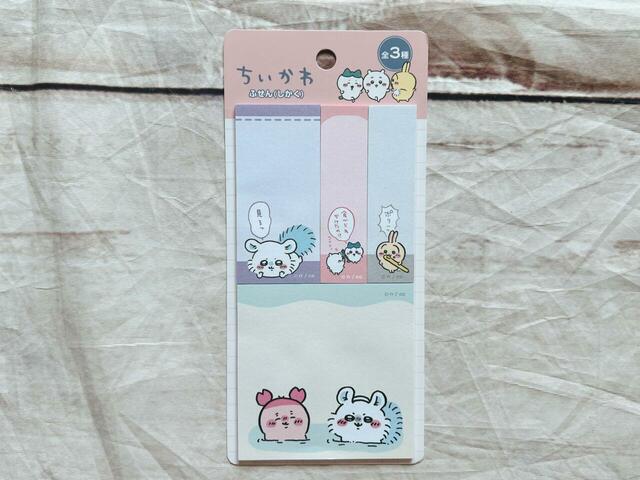 人気のコンビ、カニちゃんこと古本屋＆モモンガコンビがメインのデザイン