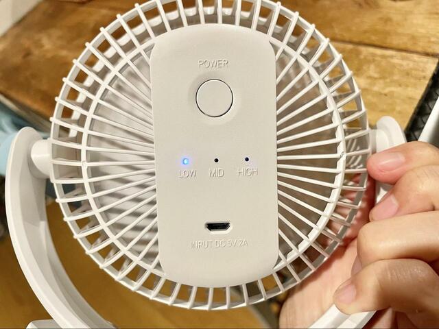 【ニトリ 3wayUSBコードレスマグネット付きクリップファン】シンプル！無駄がないから操作も迷わない