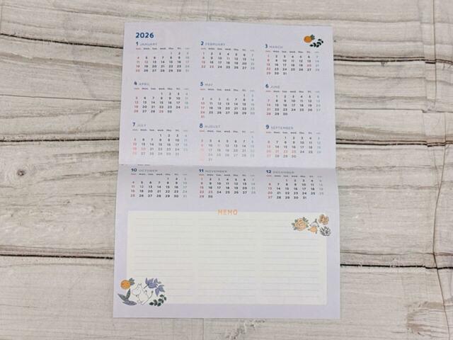 最後のページは1月〜12月のカレンダーページ。メモスペースもあります