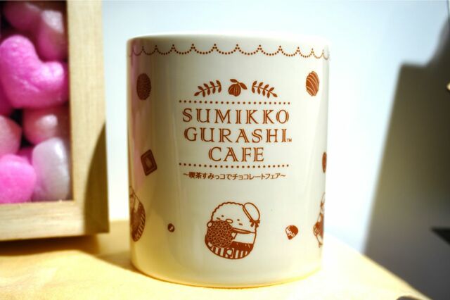 【すみっコぐらしカフェ～喫茶すみっコでチョコレートフェア～】「マグカップ（ハートハンドル）」1,980円