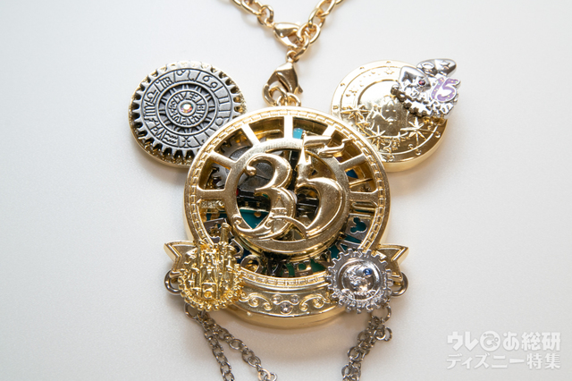 「タイム・オブ・セレブレーション 」東京ディズニーリゾート35周年アニバーサリー“Happiest Celebration!”