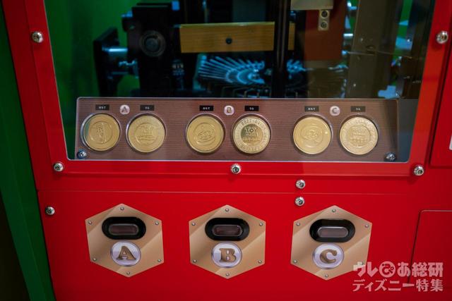 東京ディズニーリゾート・トイ・ストーリーホテル