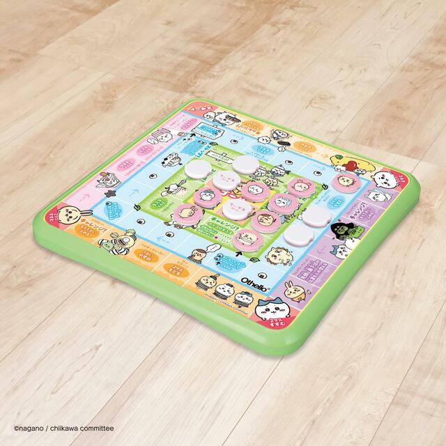 【ちいかわ ゲームパーティーすごろくとオセロも】「ちいかわ」らしいかわいい盤面で楽しくオセロを♪