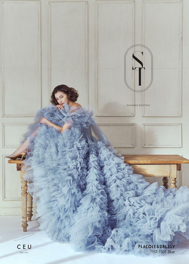 KURAUDIA × PLACOLE & DRESSY（クラウディア×プラコレ）新作ウェディングドレス｜ST-1501_Blue