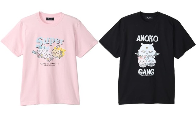 【超まじかる ちいかわ】Tシャツ　2柄　サイズ：M/L/XL 各3,080円(税込)