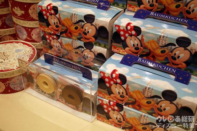 東京ディズニーリゾートお土産お菓子