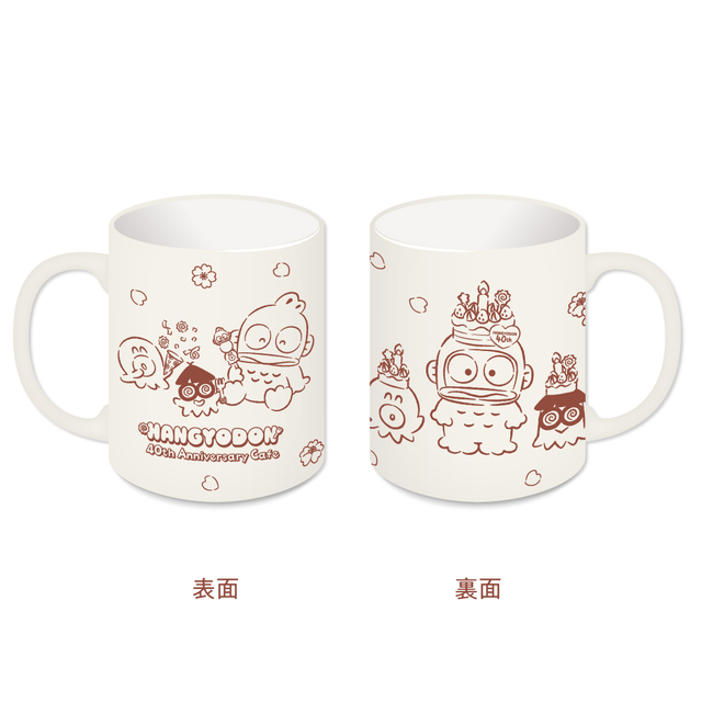 「マグカップ」＜価格：1,980円（税込）＞【ハンギョドンと飲茶でお花見♪「HANGYODON CAFE ～40th Anniversary～」4都市で期間限定オープン！】