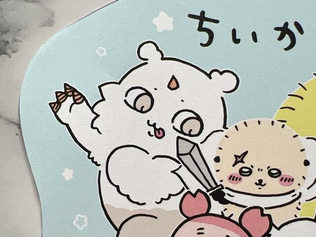 ちいかわ族がキメラ化してしまったあのこ。お顔はかわいいですが、中身は…な闇深いキャラクターです