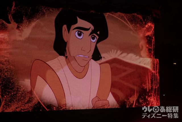 ビリーヴ! 〜シー・オブ・ドリームス〜