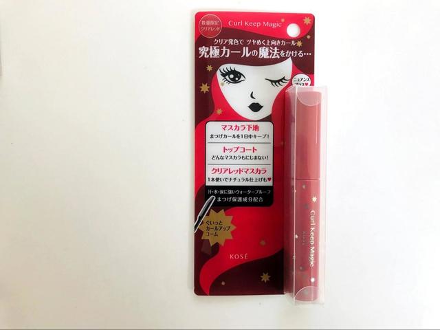 コーセー　 カールキープマジック / クリアレッド(限定色)　990円（税込）