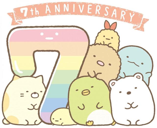 7周年パーティー会場