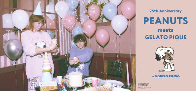 【PEANUTS meets GELATO PIQUE】ジェラート ピケらしい癒しのコレクション登場