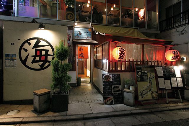 魚介専門店／牡蠣と魚 海宝（高田馬場）　外観
