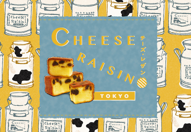 チーズ・レザン TOKYO