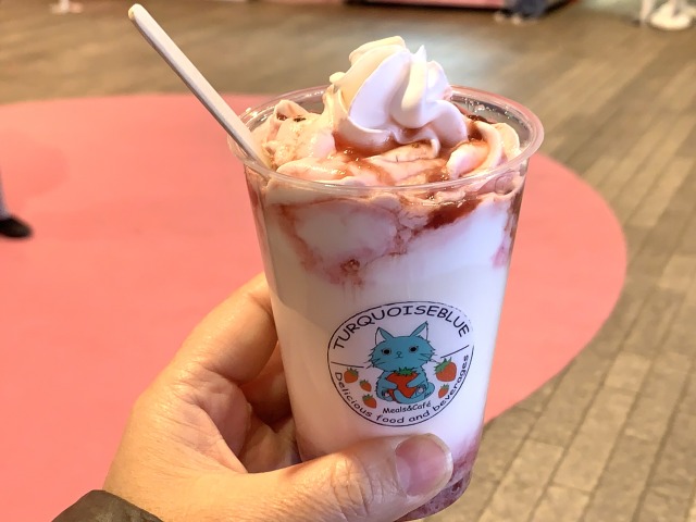 〈TURQUOISEBULE〉（600円）