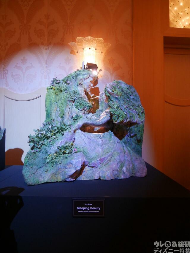 東京ディズニーシー新エリア「ファンタジースプリングス」模型展示