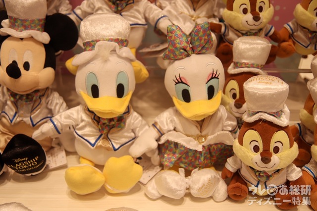 ディズニーフラッグシップ東京