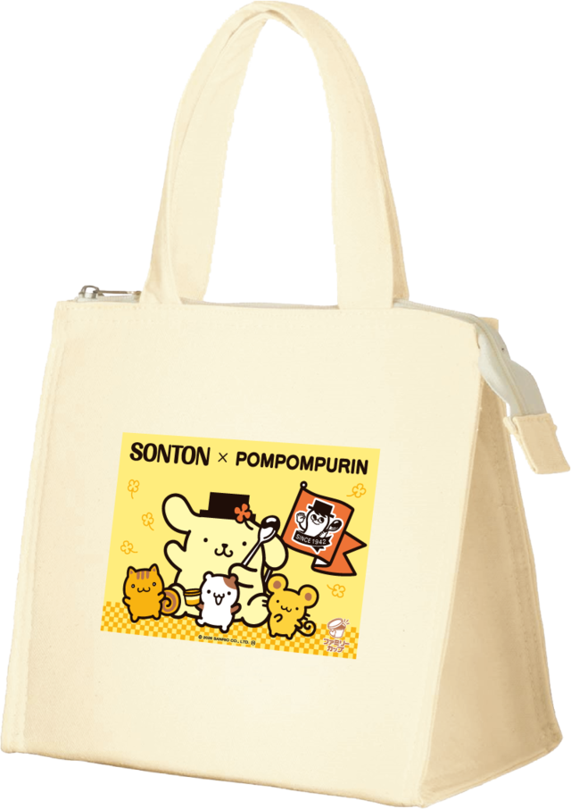 「オリジナルデザイン ランチセット（保冷バッグ）」＜期間：2026年4月1日〜＞【ソントンのファミリーカップ「とろけるカスタードクリーム」が、ポムポムプリンのコラボパッケージになって数量限定で登場！】