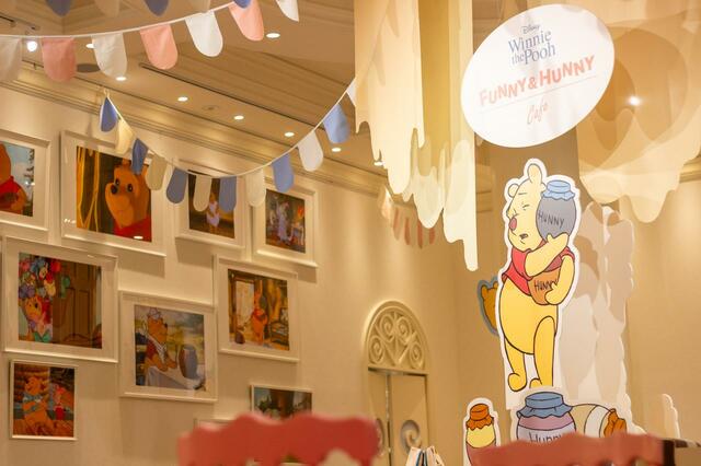 「くまのプーさん」FUNNY & HUNNY OH MY CAFE