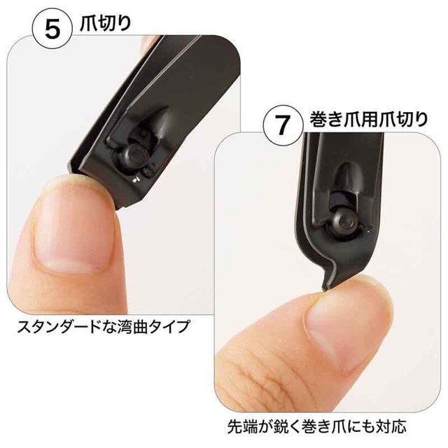 【大人のおしゃれ手帖 2024年7月号増刊】巻き爪に対応した爪切りも重宝しそう