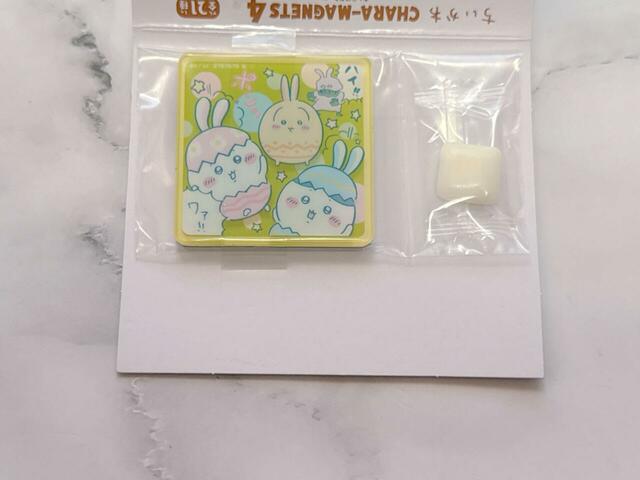 「20．【レア】イースター」が出ました！