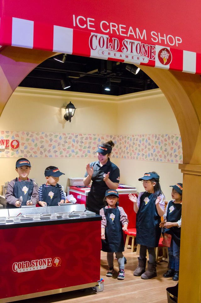 アイスクリームメーカー｜仕事体験テーマパーク「カンドゥー」