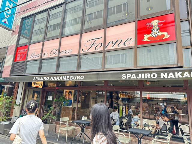 「店舗外観」【長さ50cmの一枚麺のサーロイン肉ボナーラ】