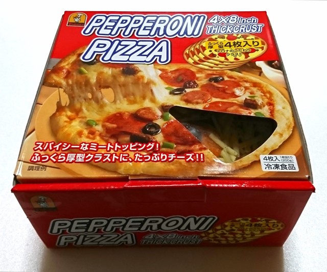 トロナジャパン PEPPERONI PIZZA　200g×4枚