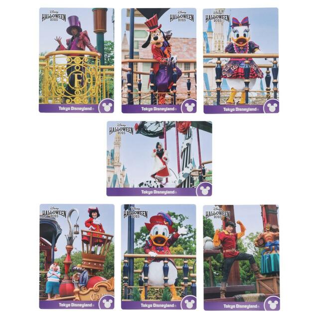 コレクションカード 1,500円｜東京ディズニーリゾート「ディズニー・ハロウィーン」スペシャルグッズ｜販売店舗：東京ディズニーランド「ディズニー＆カンパニー」｜発売日：2025年9月16日（火）