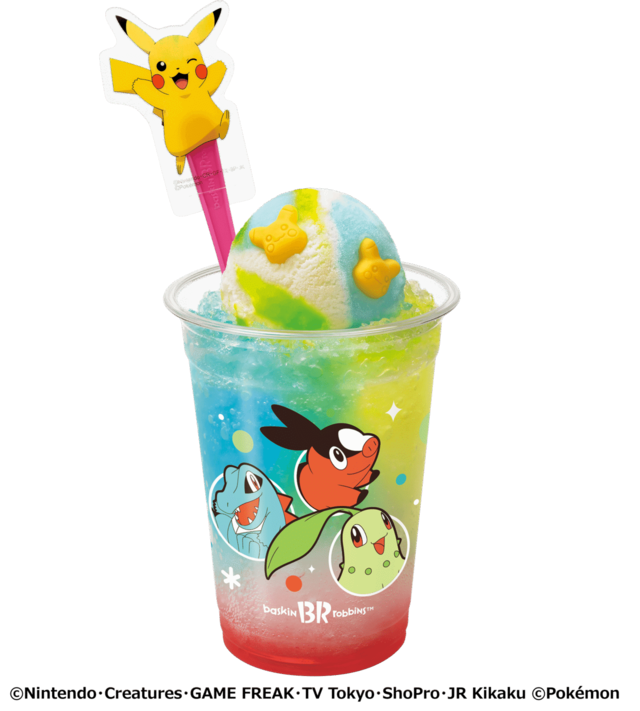 ザ・クラッシュソーダ ポケモン カラフルフルーツ