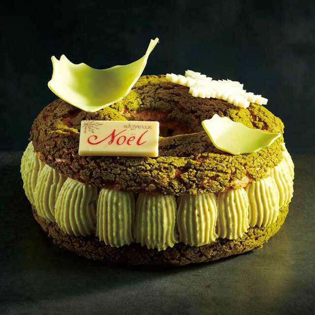 「『パティスリー ユウ ササゲ』パリ・ブレスト・ノエル」＜（直径約12cm）4,860円【限定30台】＞【小田急百貨店新宿店 「2023年 クリスマスケーキ」 】