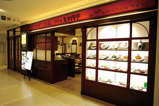 グリル丸の内亭 西武池袋店　外観