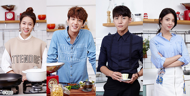 『きっと☆うまくいくよ！』©KBS