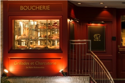 牛肉の名店『格之進』