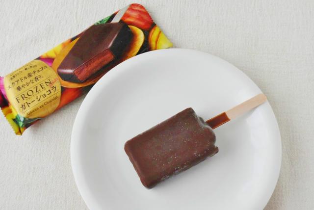 たっぷりコーティングされたチョコレートのいい香りがする。