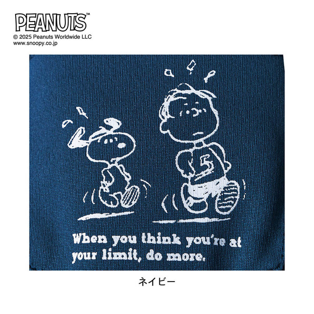 裏メッシュドライTシャツ 「スヌーピー」|¥2,990 (税込)