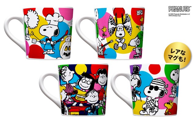 スヌーピー マグ(裏)