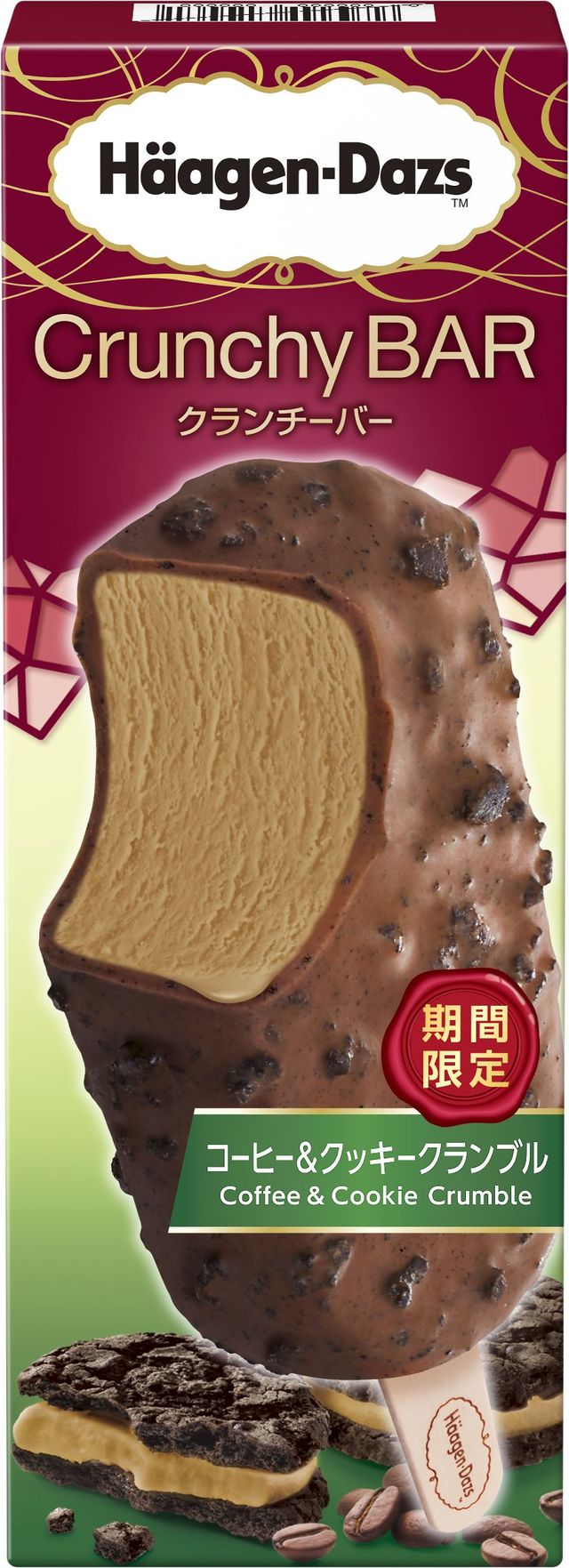 ハーゲンダッツ ジャパン夏季限定商品