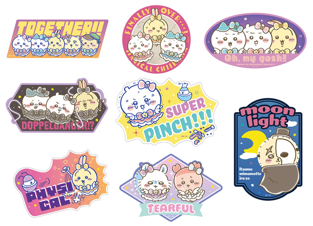 まじかるちいかわ 大きめステッカー 440円