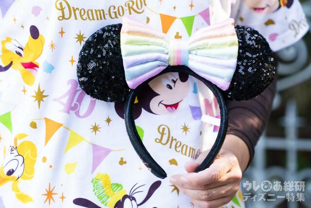 カチューシャ 2,300円