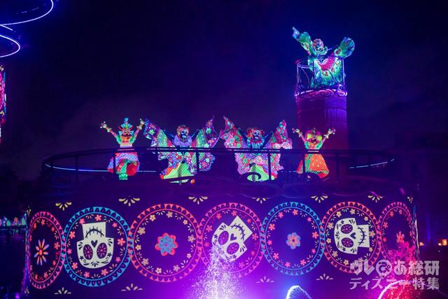 ビリーヴ! 〜シー・オブ・ドリームス〜