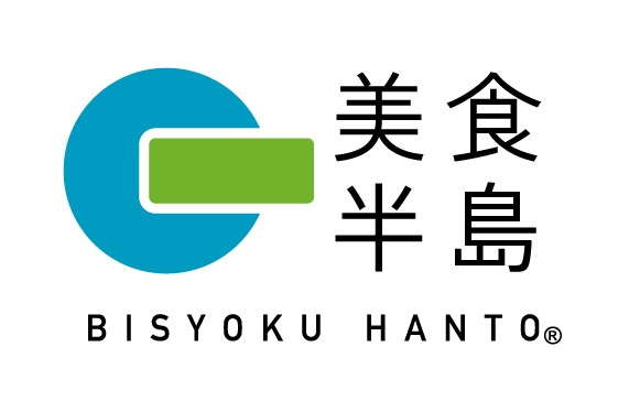 「美食半島」【甘くてジューシーな希少苺 「まりひめ」が楽しめる “アフタヌーンティー＆ナポレオンパイ”がキハチ青山本店に初登場！】
