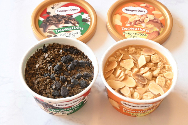 【ハーゲンダッツ】どっちのデコレーションズが好み？