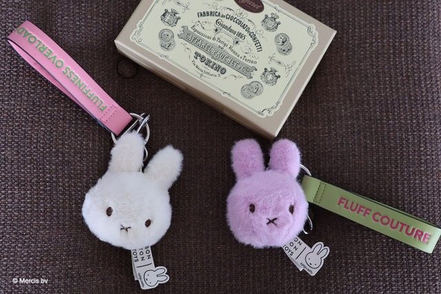 【ミッフィー】「Miffy Fuzzy Bag Charm」Off White / Lilac　3,740円