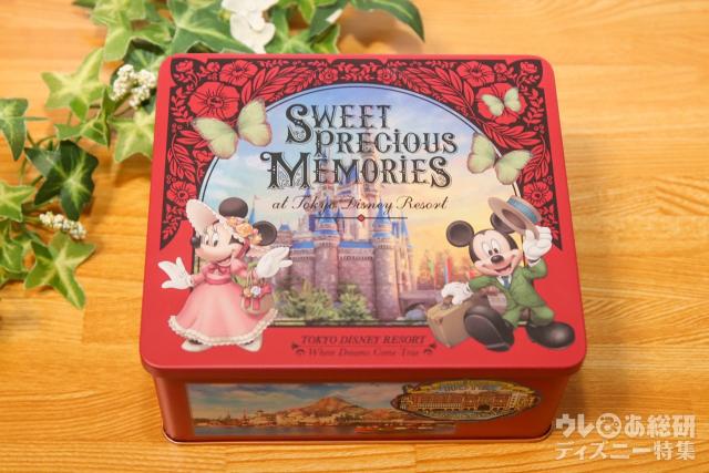 独り占めしちゃう!?【東京ディズニーリゾート】実写風デザインが