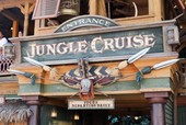 ジャングルクルーズ 